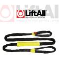 Tuflex® Vehicle Recovery Strap